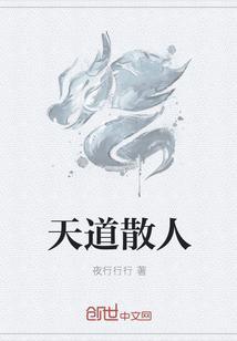 小可怜