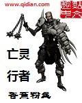 李辰安宁楚楚全文完结阅读免费