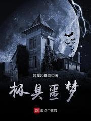盛晚晚