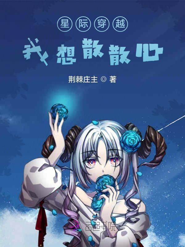我们总得留下点什么