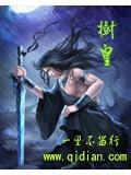 树皇滤芯怎么样
