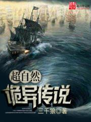 通房丫鬟百度百科
