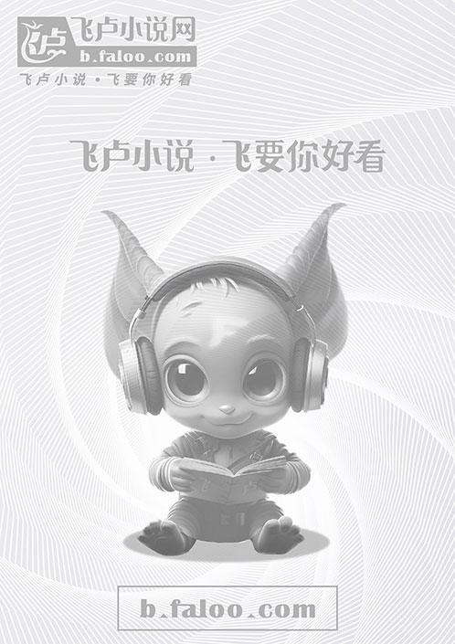 判断的意思