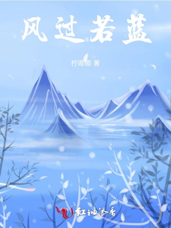 风止浮尘落的意思