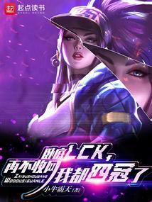 网络词卧底是什么意思啊