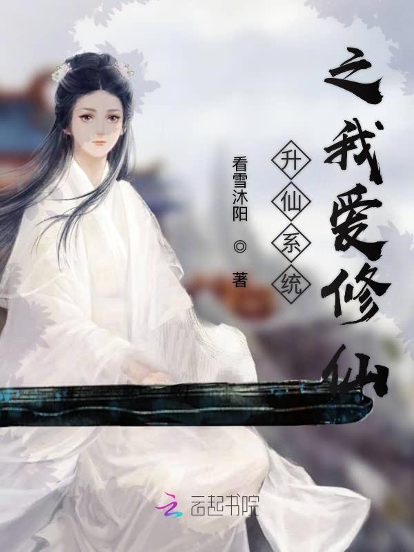 重生之团宠小妻很甜很撩