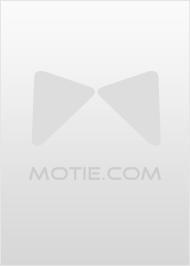 播放江城