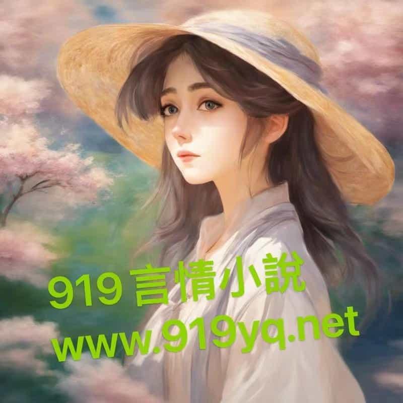 希特勒的间谍
