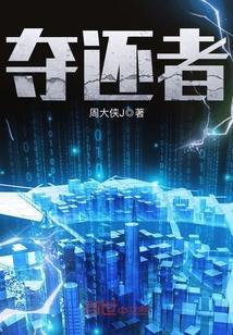 南知意帝释景小说最新章节免费阅读