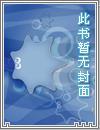 唐俏儿沈惊觉免费阅读无弹窗