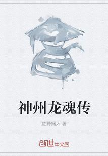 许琳秦芳重生七零搬空敌人仓库去下乡最新章