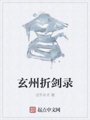 婚后诱她上瘾霍铭川时也的小说全文免费阅读