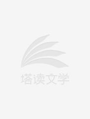 重生八零嫁给全军第一硬汉九羊猪猪