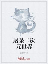 诱她情深高禹川沈瑶初