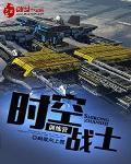 夜玄周幼薇全文阅读