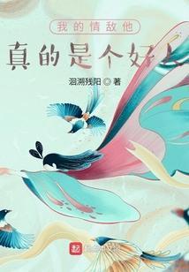 风起君子阁